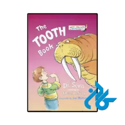 کتاب the tooth book