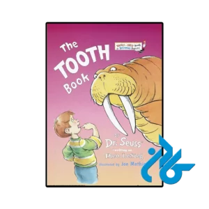 کتاب the tooth book