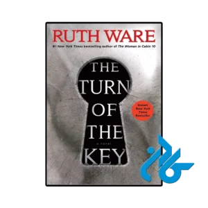 کتاب the turn of the key