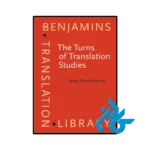 کتاب The Turns of Translation Studies