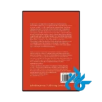 کتاب The Turns of Translation Studies - تصویر 2