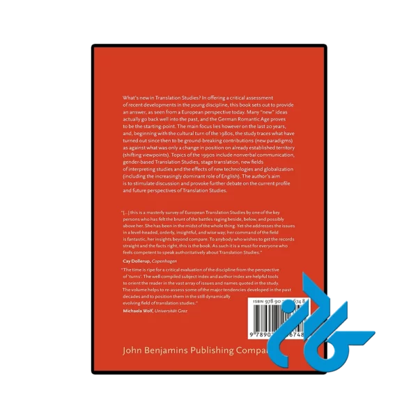 کتاب The Turns of Translation Studies - تصویر 2