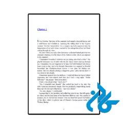 عکس کتاب the vampire diaries stefans diaries 2 bloodlust