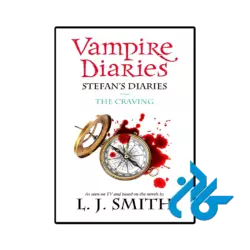 کتاب the vampire diaries stefans diaries 3 the craving