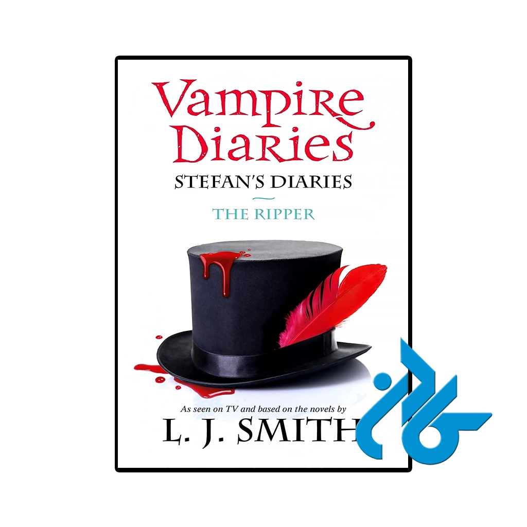 کتاب the vampire diaries stefans diaries 4 the ripper