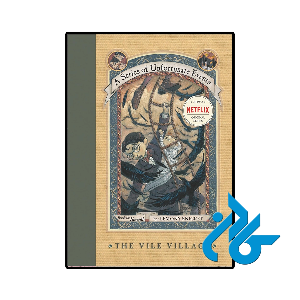 کتاب the vile village