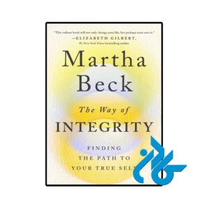 کتاب The Way of Integrity