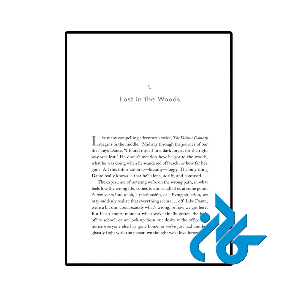 The Way of Integrity-pic3 کتاب The Way of Integrity (کتاب راه صداقت) - تصویر 3