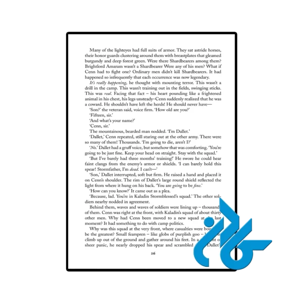 کتاب The Way of Kings (رمان راه پادشاهان) - تصویر 4