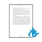 قیمت کتاب the wild robot protects