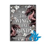 کتاب the wings that bind