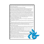 قیمت کتاب the wings that bind