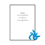 کتاب The Woman Destroyed (رمان زن نابود شده) - تصویر 2