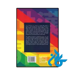 عکس کتاب the world of kanji