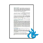 قیمت کتاب the zoo story