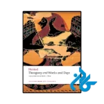 کتاب theogony and works and days