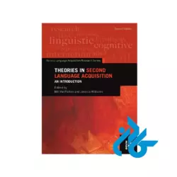 کتاب Theories in Second Language Acquisition 2nd