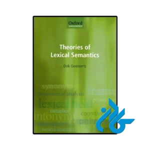 کتاب Theories of Lexical Semantics