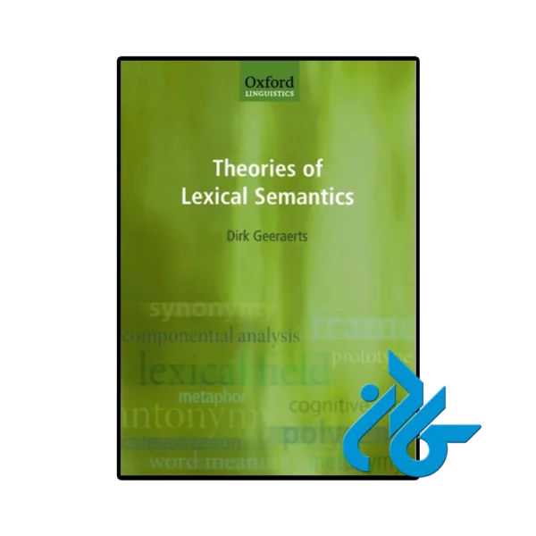 کتاب Theories of Lexical Semantics