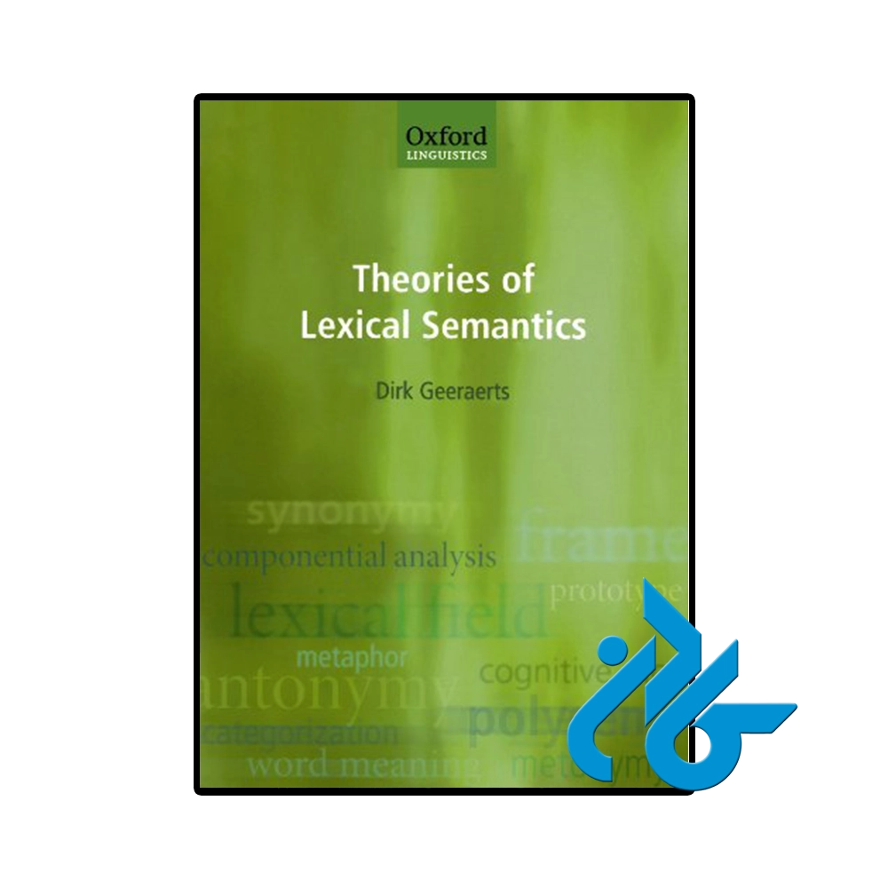 کتاب Theories of Lexical Semantics