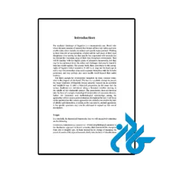 کتاب Theories of Lexical Semantics - تصویر 3