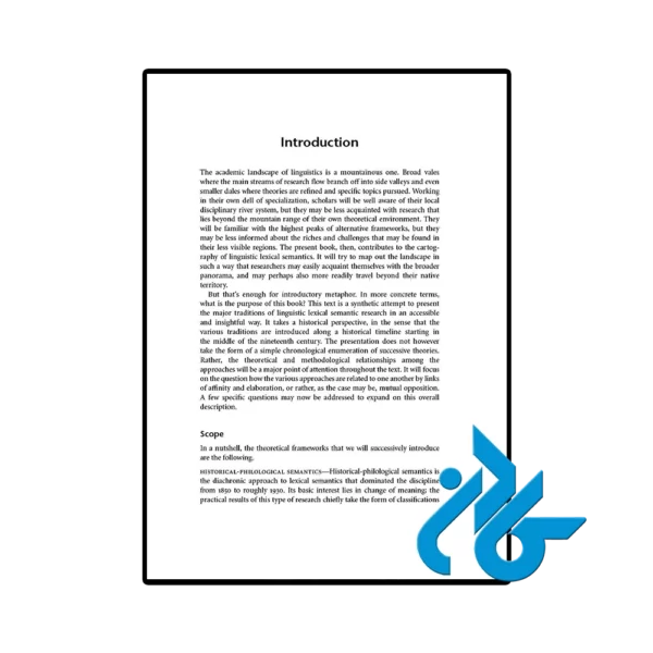 کتاب Theories of Lexical Semantics - تصویر 3