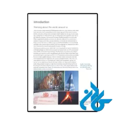 کتاب Theory of Knowledge for the IB Diploma 4th - تصویر 3