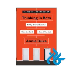 کتاب Thinking in Bets