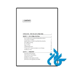 کتاب Thinking in Bets (کتاب فکر کردن در شرط بندی ها) - تصویر 2