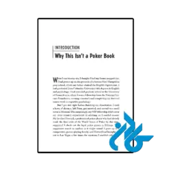 کتاب Thinking in Bets (کتاب فکر کردن در شرط بندی ها) - تصویر 3
