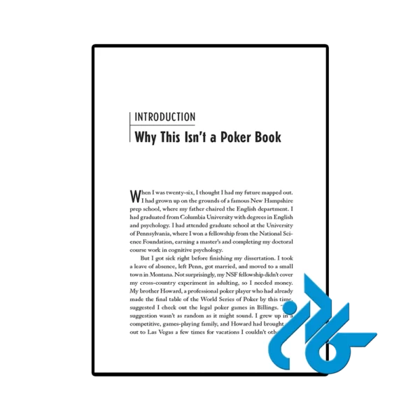 کتاب Thinking in Bets (کتاب فکر کردن در شرط بندی ها) - تصویر 3