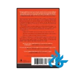 کتاب Thinking in Bets (کتاب فکر کردن در شرط بندی ها) - تصویر 4