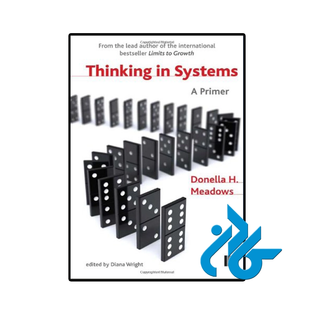 کتاب thinking in systems