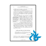 قیمت کتاب thinking in systems