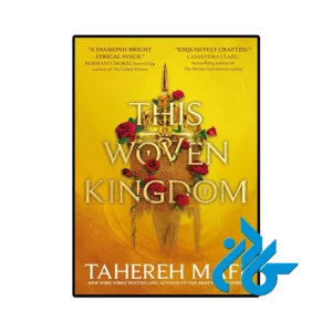 کتاب This Woven Kingdom