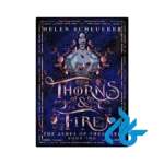 کتاب Thorns & Fire