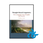 کتاب Thought based Linguistics