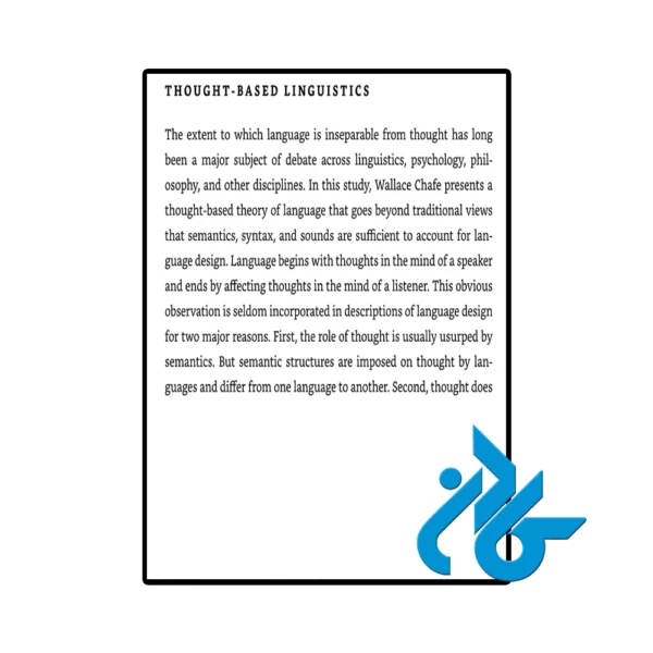 کتاب Thought based Linguistics - تصویر 3