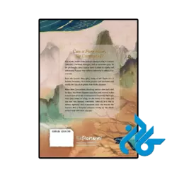 عکس کتاب thousand autumns qian qiu 1