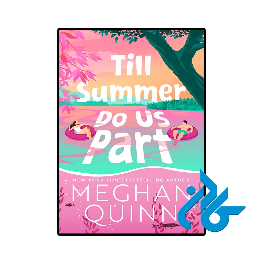 کتاب till summer do us part