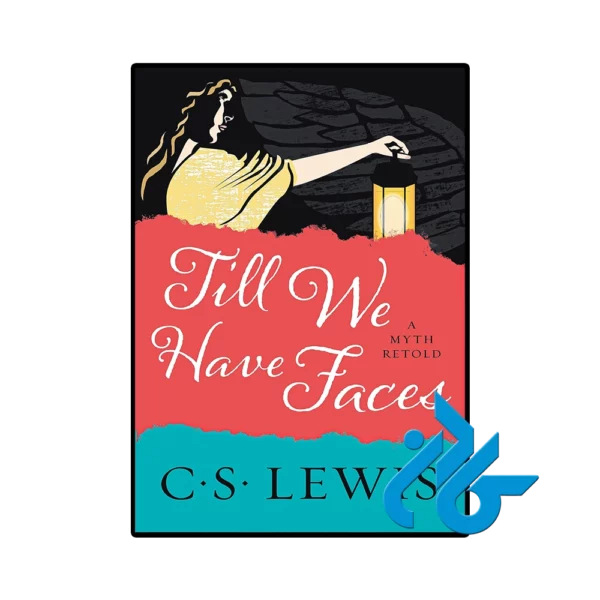 کتاب Till We Have Faces