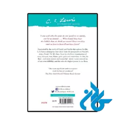 کتاب Till We Have Faces (رمان تا وقتی که چهره داشته باشیم) - تصویر 4