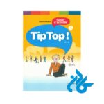 کتاب کار Tip Top 1 A1 livre