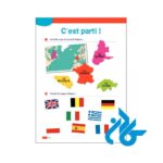 صفحه ی اول کتاب درسی Tip Top 1 A1 livre