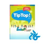 کتاب کار Tip Top 2 A2 livre