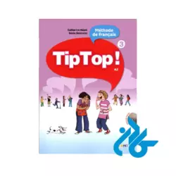 تصویر جلد روی کتاب Tip Top 3 A2 livre