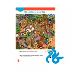 صفحه ی اول کتاب درسی Tip Top 3 A2 livre