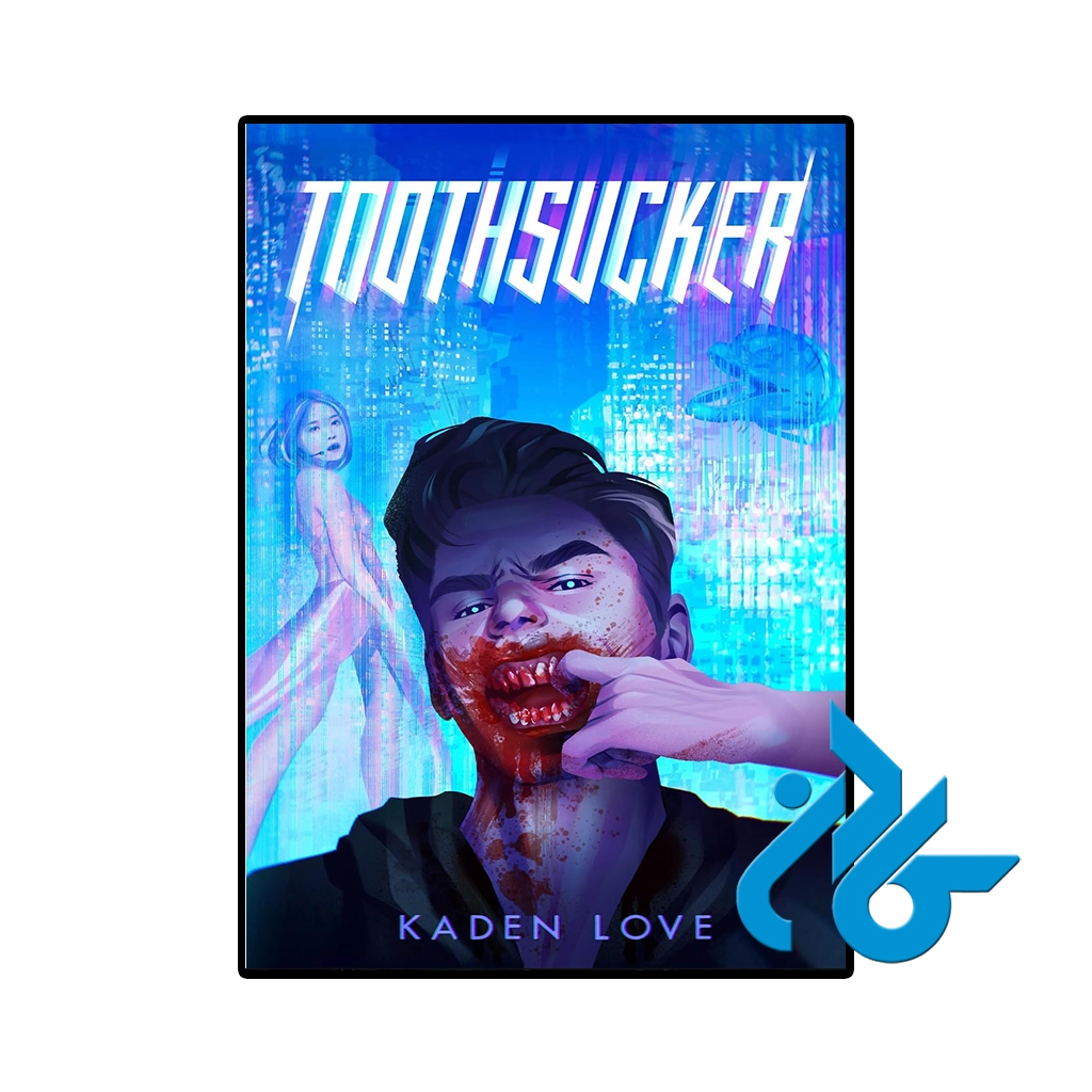 کتاب toothsucker