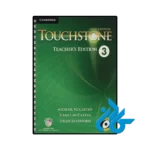 کتاب touchstone level 3 teachers edition