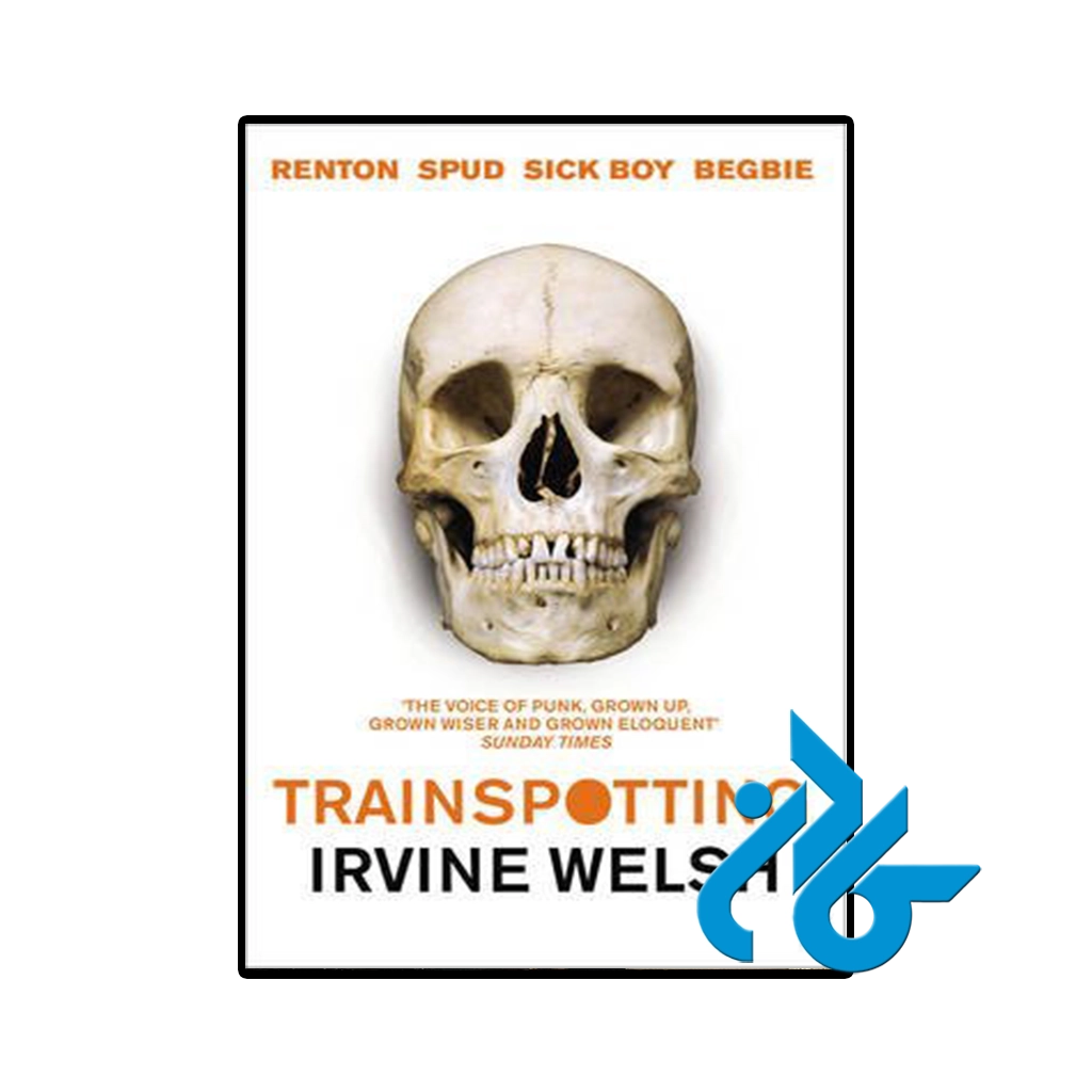 کتاب trainspotting